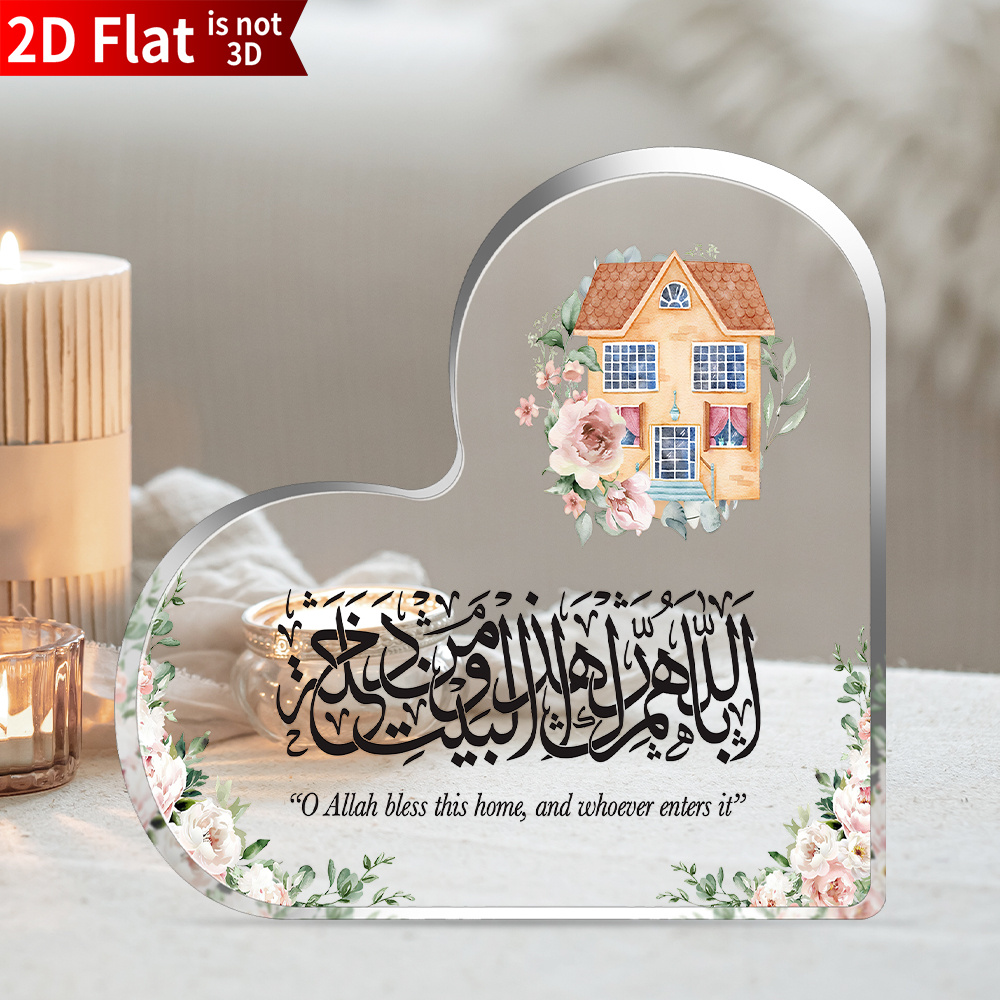 Home Decor In - لوحة أكريليك من CIFBUY بتصميم قلب
