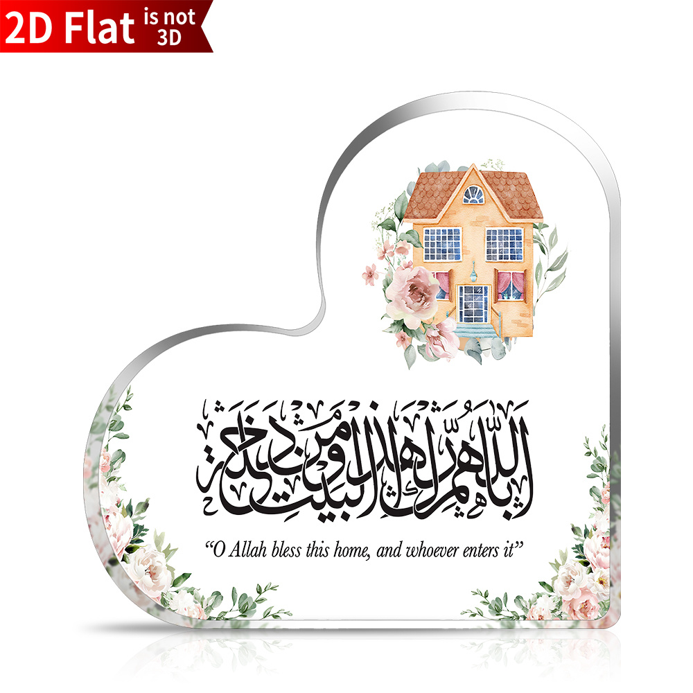 لوحة أكريليك من CIFBUY بتصميم  - مراجعة Home Decor In وسعره