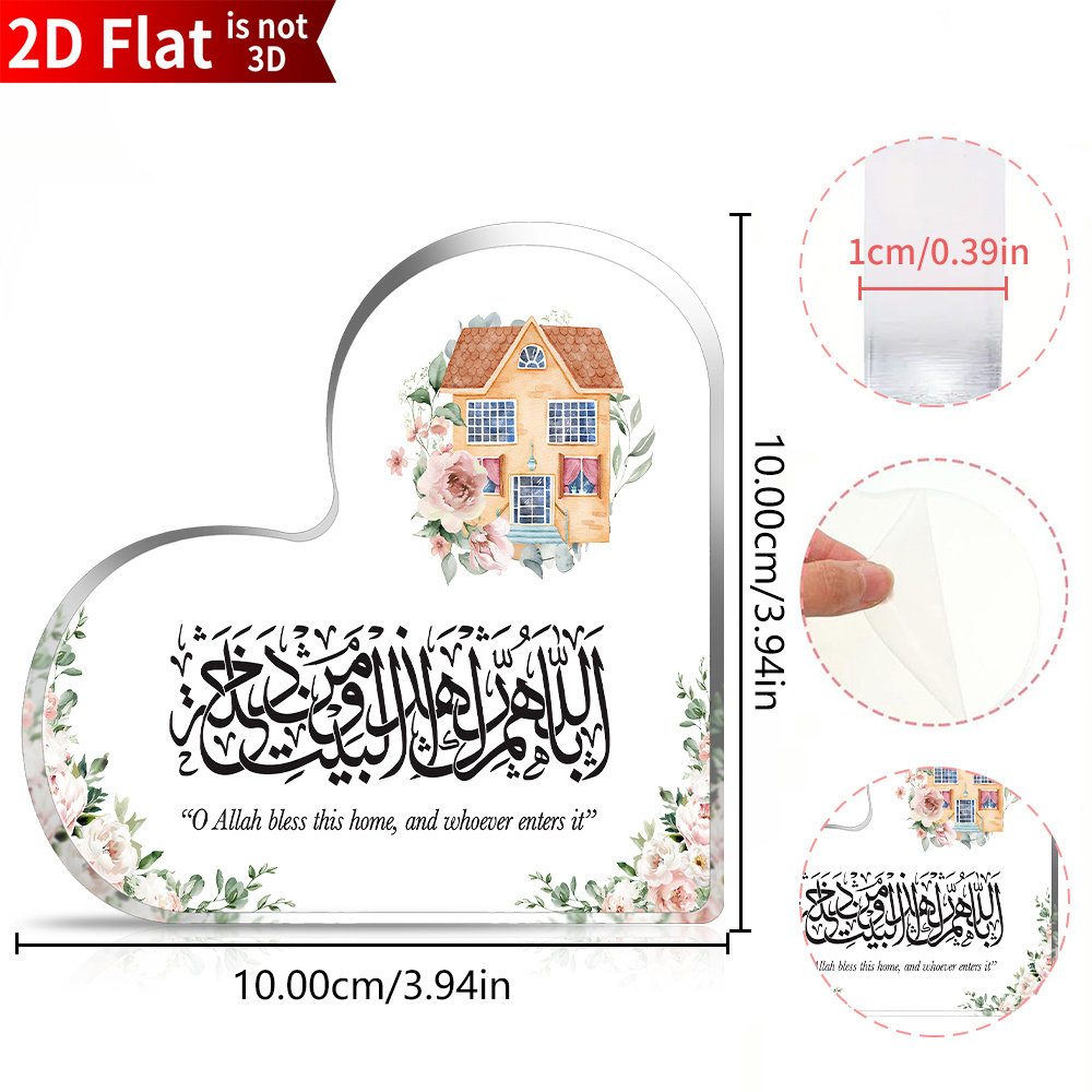 لوحة أكريليك من CIFBUY بتصميم  - مراجعة Home Decor In وسعره