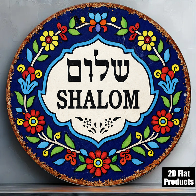 لوحة جدارية من الألومنيوم بتصم - مراجعة Home Decor In وسعره