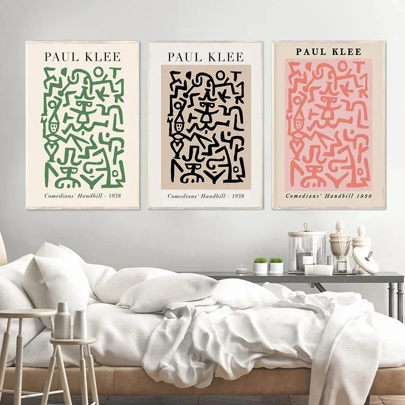 لوحات فنية جدارية بأسلوب معرض  - مراجعة Home Decor Exhibition وسعره