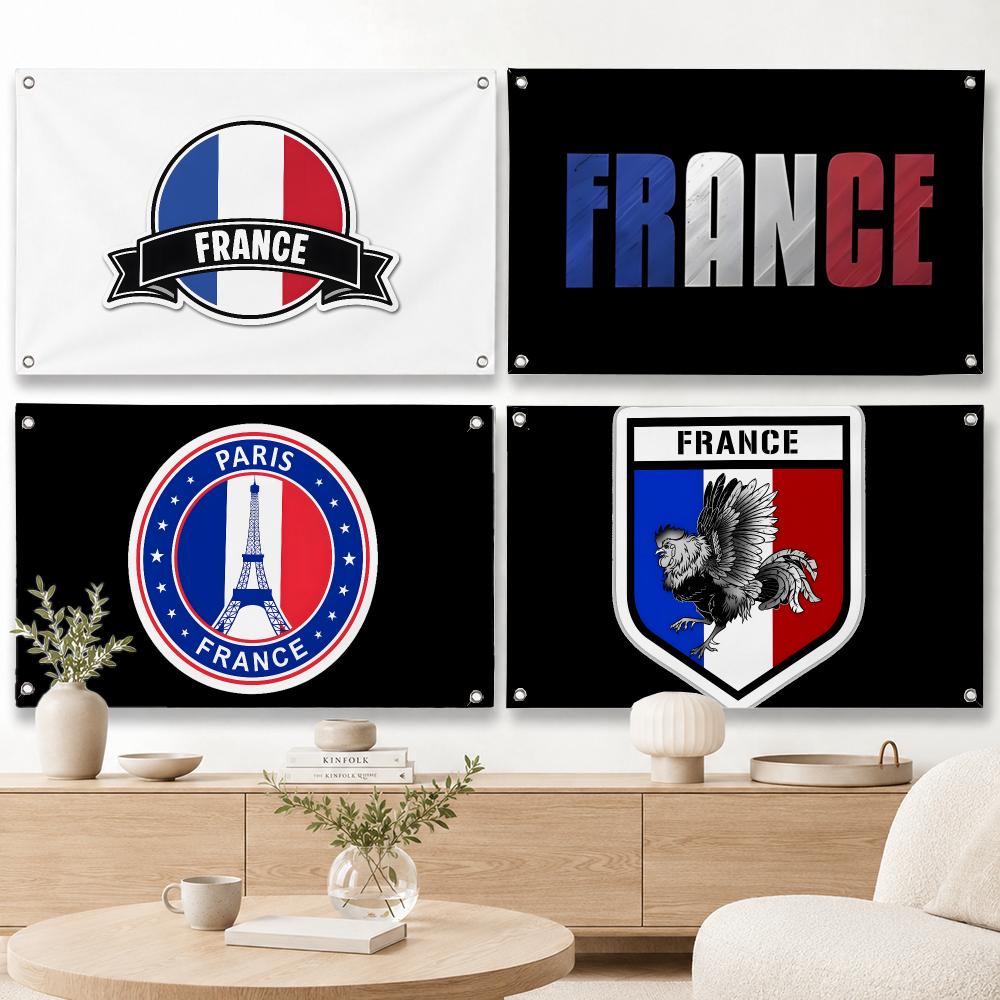علم فرنسا لتزيين المنزل والحدي - مراجعة Home Decor Location وسعره