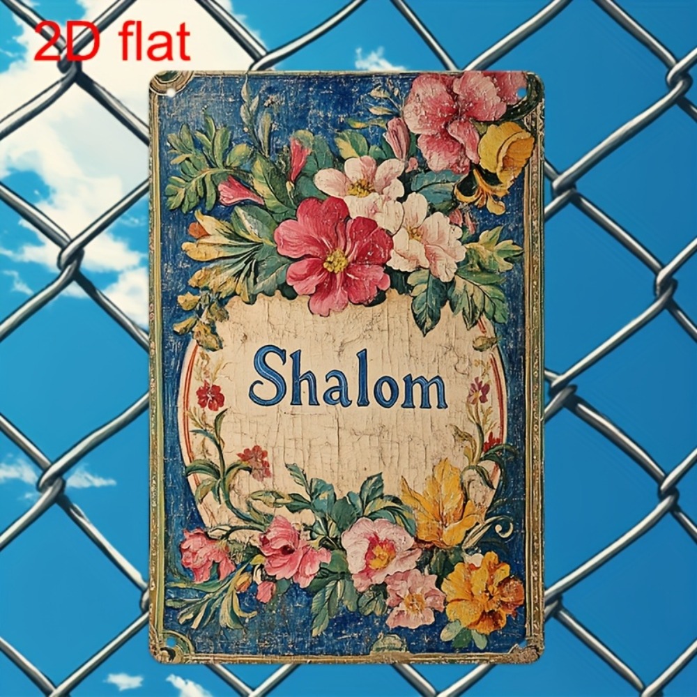 لوحة جدارية من الألومنيوم بتصم - مراجعة Home Decor In وسعره