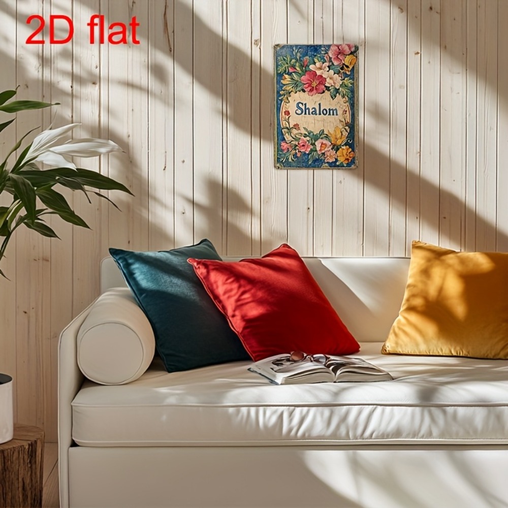لوحة جدارية من الألومنيوم بتصم - مراجعة Home Decor In وسعره