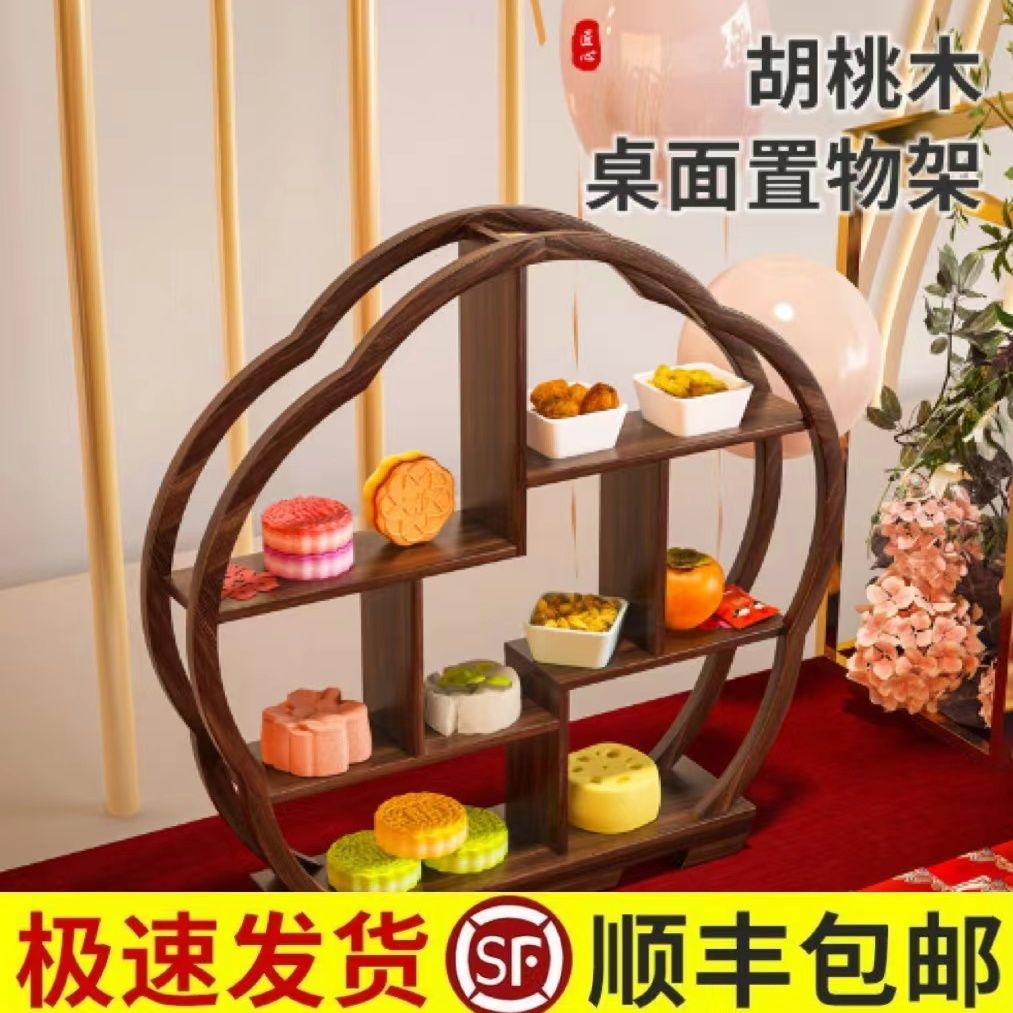 حامل عرض خشبي، رف إبريق الشاي  - مراجعة Home Decor Exhibition وسعره